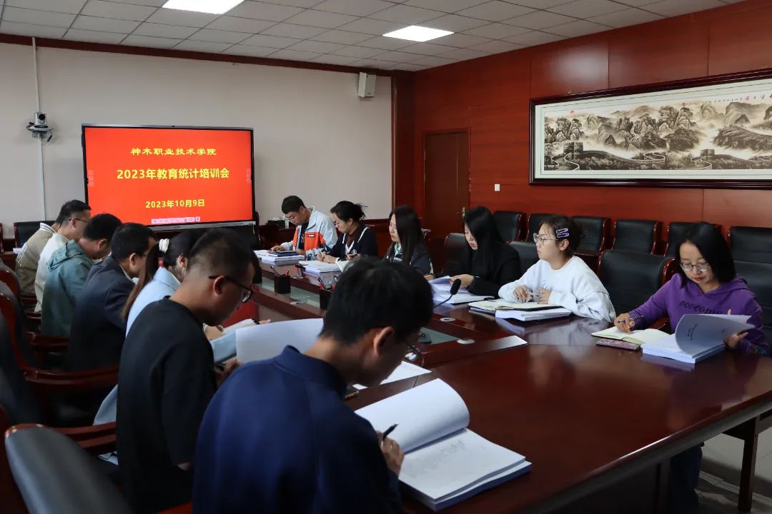 微信图片_20231010163649.jpg 图片